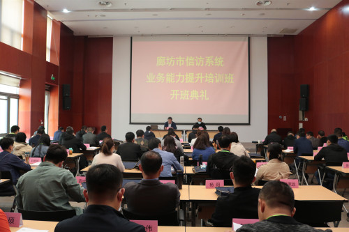 IMG_6540_副本.jpg