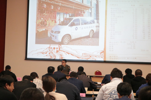 IMG_7258_副本.jpg