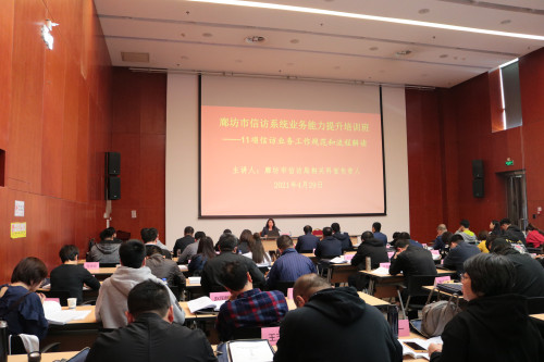 IMG_7384_副本.jpg