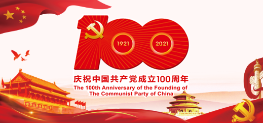 图_副本.png