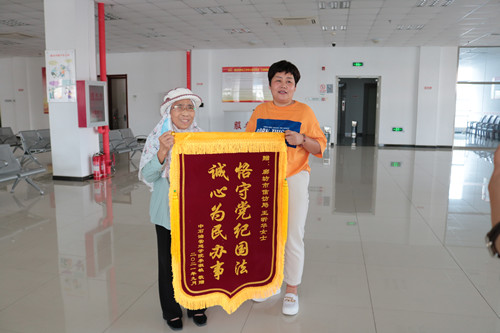 IMG_9874_副本.jpg