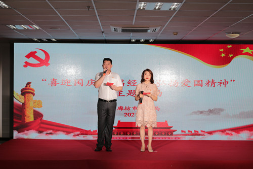 微信图片_20210930102438_副本.jpg