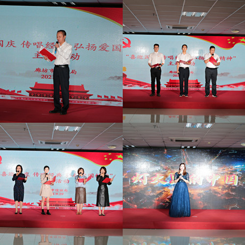 微信图片_20210930103510_副本.jpg