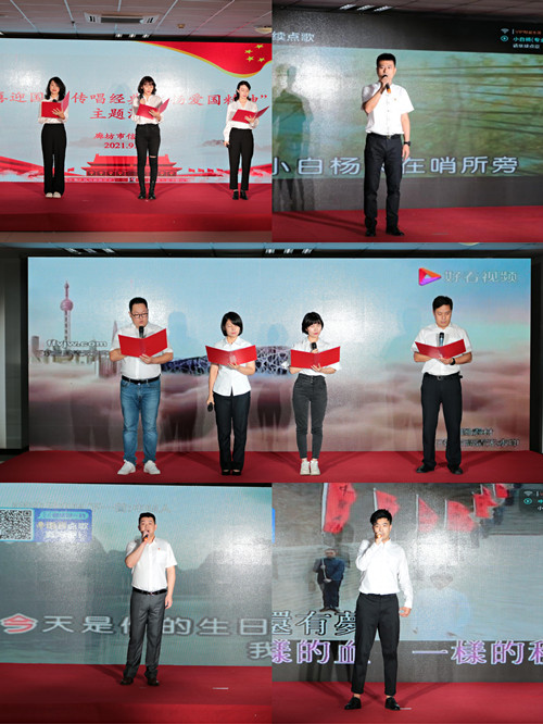 微信图片_20210930104138_副本.jpg