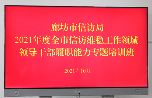IMG_0590_副本_副本.jpg