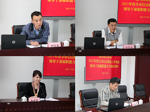 微信图片_20211022173201_副本.jpg