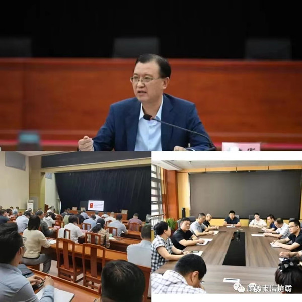 微信图片_20220523113121.jpg