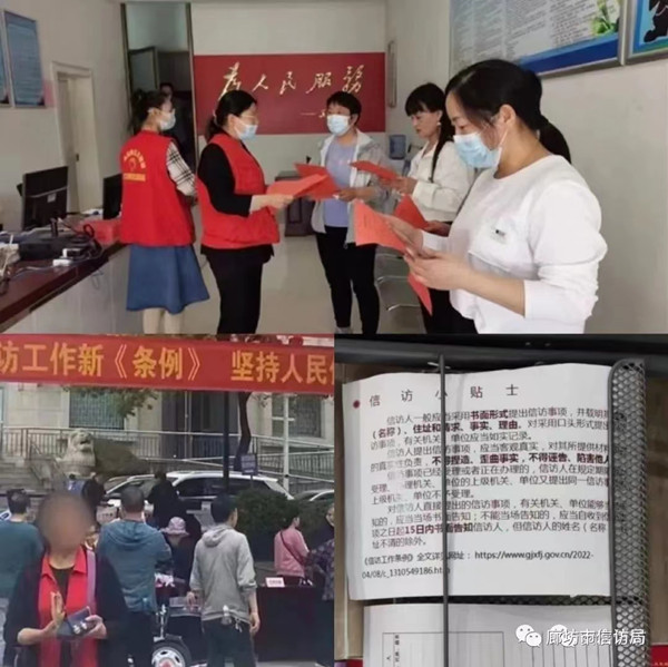 微信图片_20220523113126.jpg