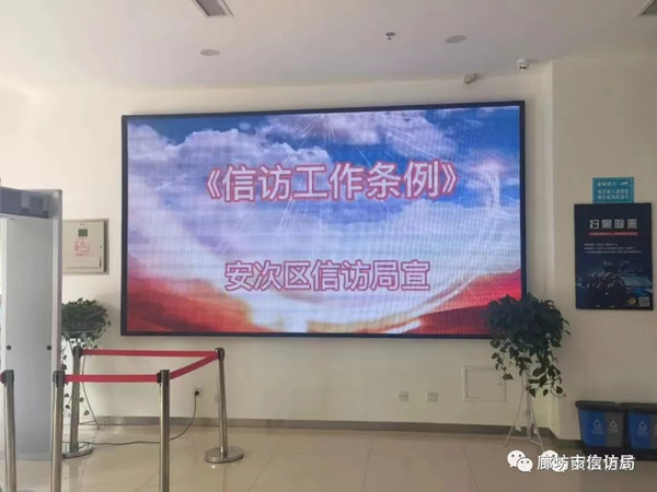 微信图片_20220523113129.jpg