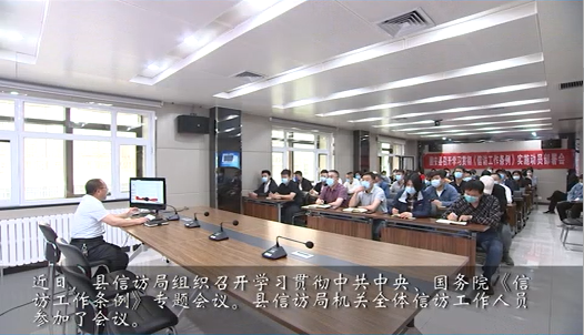 微信图片_20220523113927.png