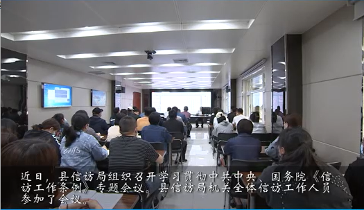 微信图片_20220523113934.png