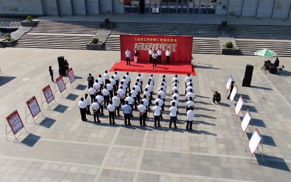 微信图片_20220524084718.png